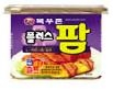 식품첨가물, 이렇게 조리하면 줄일 수 있다